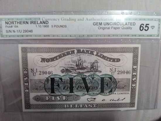 Северная Ирландия. 5 фунтов 1968г. UNC