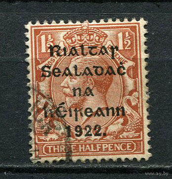 Ирландия - 1922 - Надпечатка на марках Великобритнаии 1 1/2Pg - [Mi.14IV] - 1 марка. Гашеная.  (Лот 70CU)
