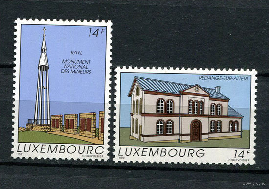 Люксембург - 1991 - Достопримечательности. Туризм. Архитектура - [Mi. 1273-1274] - полная серия - 2 марки. MNH.  (Лот 219AF)