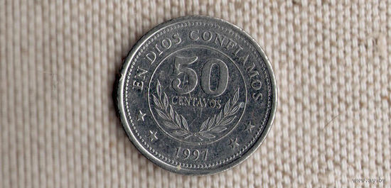 Никарагуа 50 сентаво 1997 KM# 88