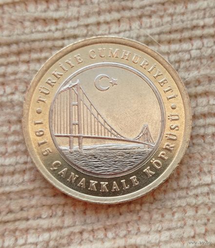 Werty71 Турция 1 лира 2022 Мост Чанаккале 1915 года