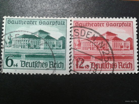 Германия 1938 театр в Сааре полная серия