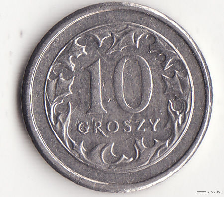 10 грошей 2009 год