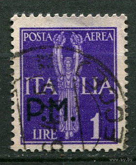 Италия - Полевая почта - 1943 - Надпечатка на марках Италии P.M. 1L - [Mi.8] - 1 марка. Гашеная.  (Лот 103AH)