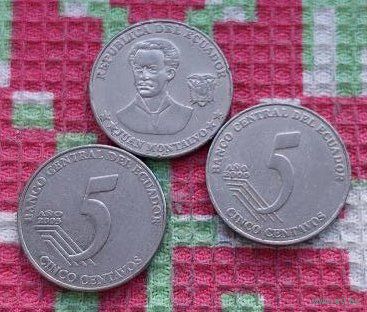 Эквадор 5 центавос. Новогодняя распродажа!