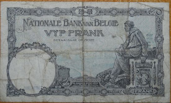 5 франков 1931г P97b