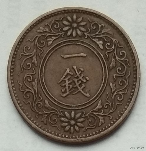 Япония 1 сен 1921 г.