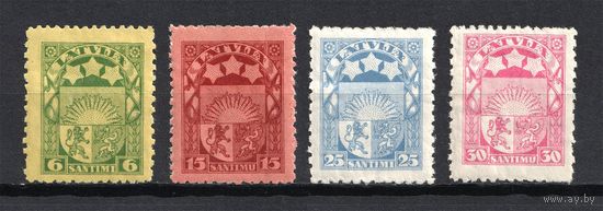 Латвия\20о\ 1925 Latvia. гербы (серия, CV $30, MH/MNH)30s - MNH.
