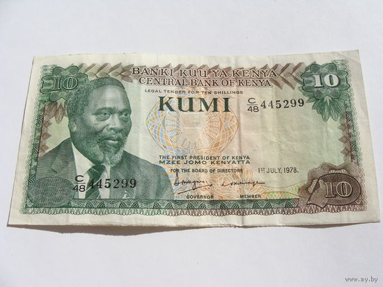 Кения. 10 шиллингов 1978 год