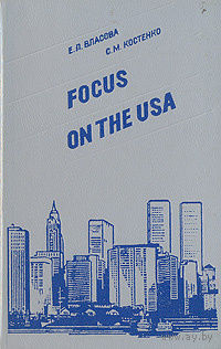 Focus on the USA.