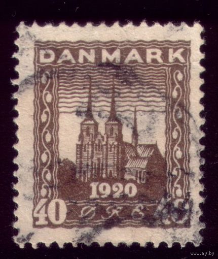 1 марка 1920 год Дания 112