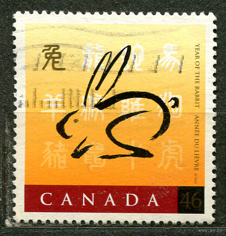С Новым годом! Год кролика. Канада. 1999. Полная серия 1 марка