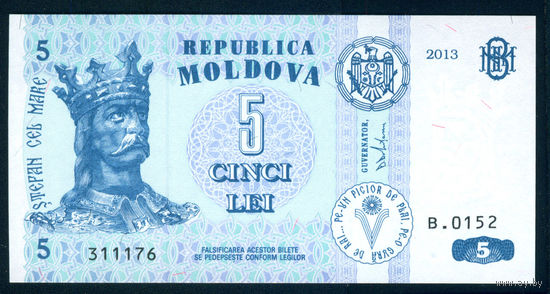 Молдова 5 лей 2013 UNC