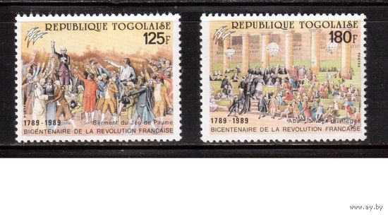 Того-1989 (Мих.2131-2132) , * , 2 марки, 200-лет Французской револбции