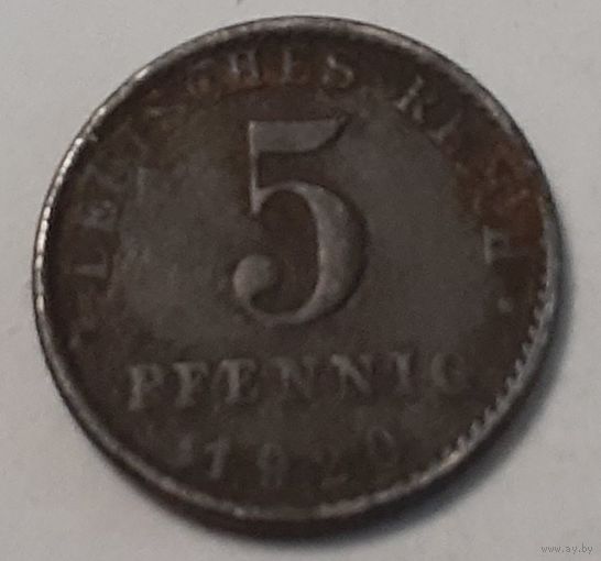 Германия 5 пфеннигов, 1920 (4-12-54)