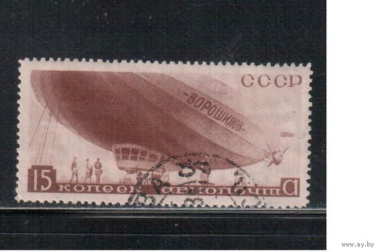 СССР-1935, (Заг.378), гаш.  , Дирижабли