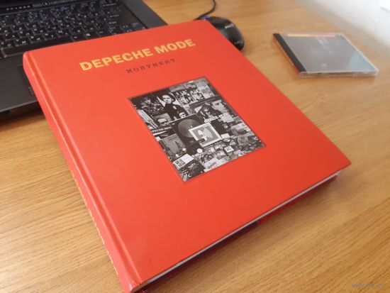 Depeche Mode Монумент + Альбом "Black Celebration" на CD в подарок