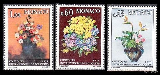 1973 Монако 1104-06 Цветы 6,00 евро