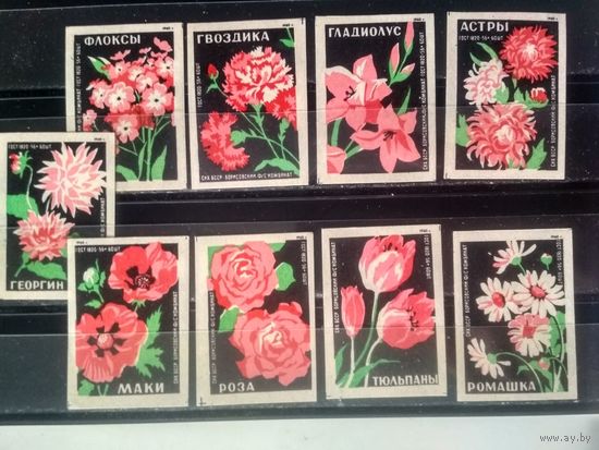 Этикетки спичечные. 1960. Цветы