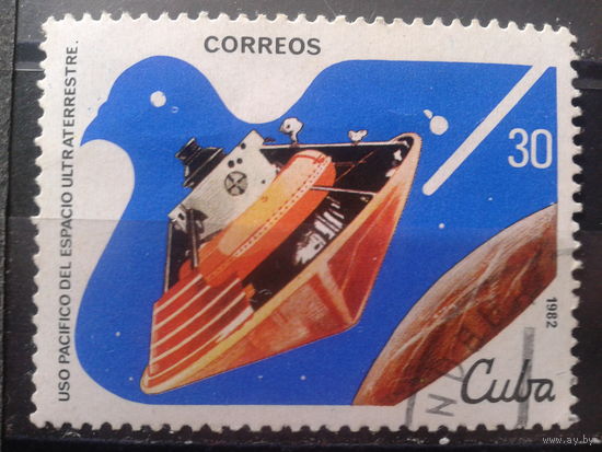 Куба 1982 День космонавтики 30 с