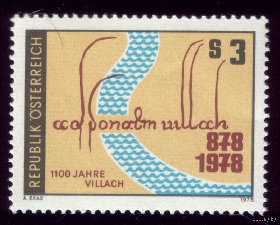 1 марка 1978 год Австрия 1582
