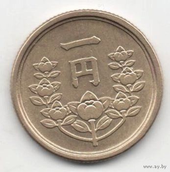 1 иена 1949 Япония