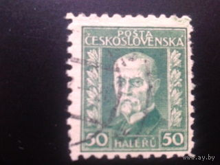 Чехословакия 1926 президент Масарик L93/4 ВЗ 1