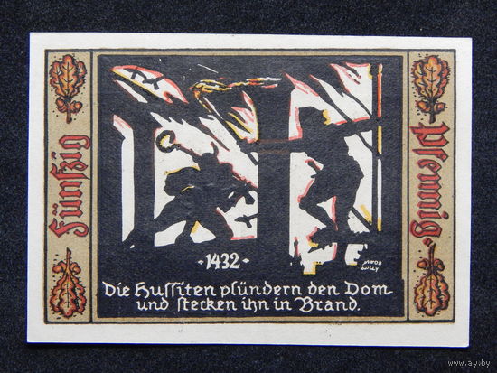 Германия Нотгельд 50 пфеннигов 1921г.UNC