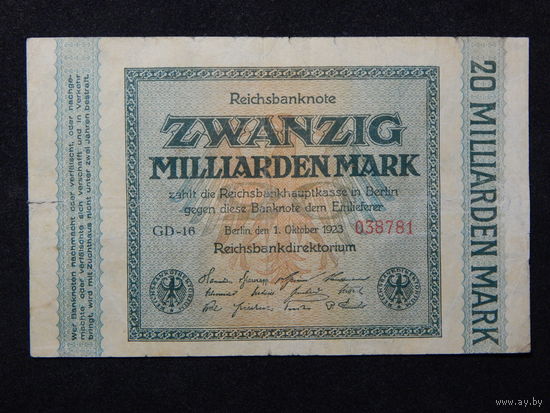 Германия 20 миллиардов марок 1923г.