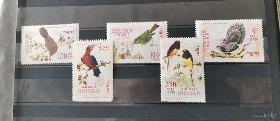 Бутан 1969г. Авиапочта - Птицы **