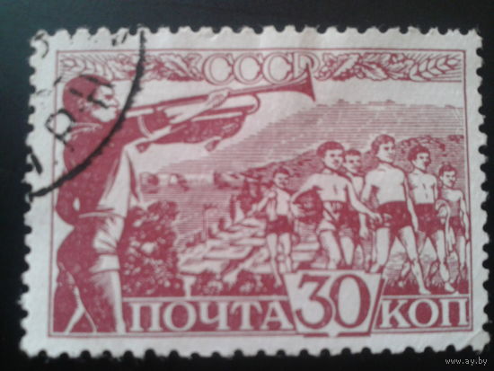 СССР 1938 пионерский лагерь Артек
