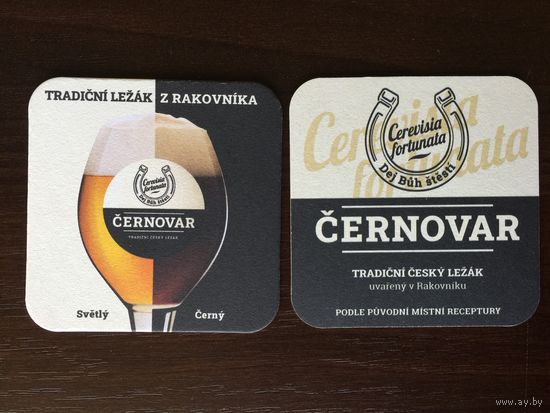 Подставка под пиво Cernovar /Чехия/ No 1