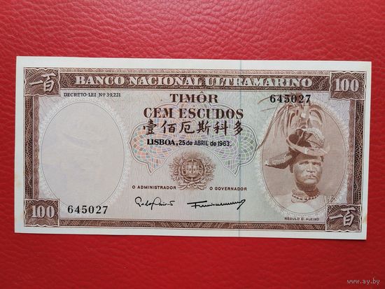 Тимор 100 эскудо 1963г a.unc