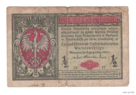 Польша 1/2 марки 1917 года. General