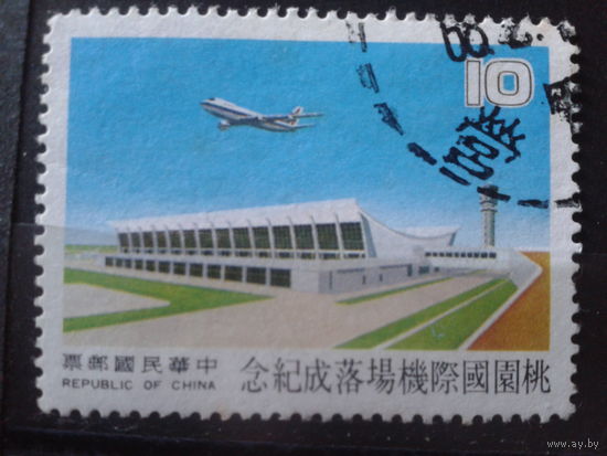 Тайвань, 1978. Аэропорт