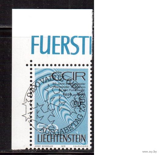 Лихтенштейн-1979(Мих.728)  гаш. ,