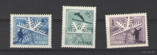 Марки Польши. Лыжный спорт. 1957г.