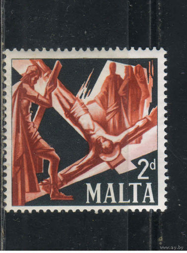 GB Содружество Мальта 1967 1900 летие мученичества Петра и Павла Распятие Св.Петра  #353*