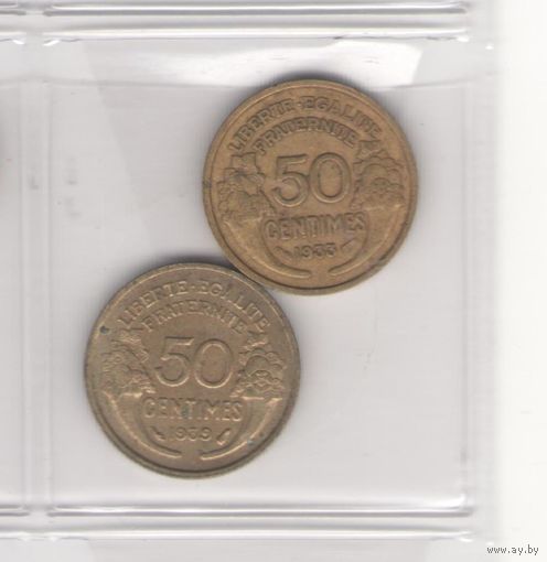 50 сантимов 1933 и 1939. Возможен обмен