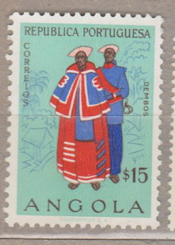 Аборигены Костюмы культура Ангола 1957 год  лот 1 ЧИСТАЯ