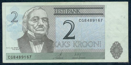 Эстония, 2 кроны 2006 год.