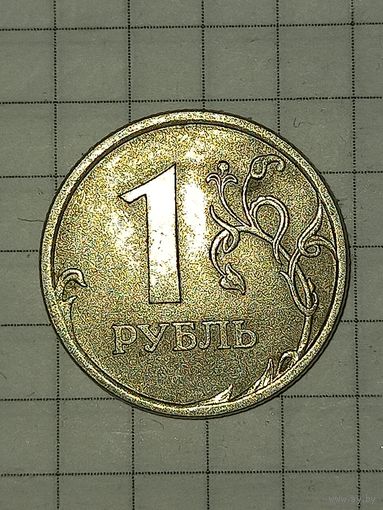 1 рубль 2006 СП