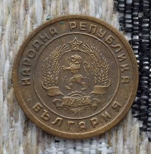 Болгария 1 стотинка 1951 года. Колос.