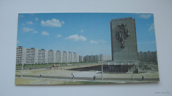 .- Минск 1983 г