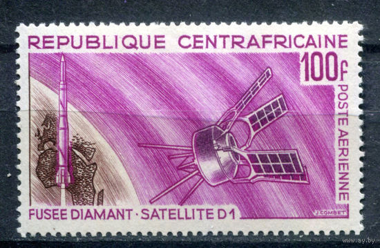 Центральноафриканская Республика - 1966г. - Годовщина запуска французских спутников - полная серия, MNH [Mi 119] - 1 марка