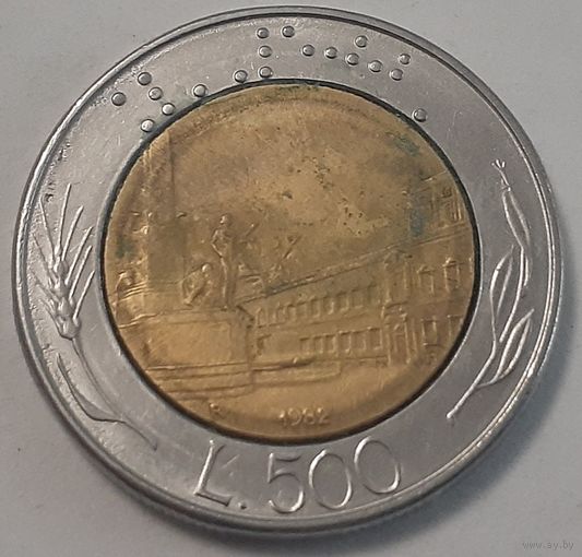 Италия 500 лир, 1982 (4-3-1)