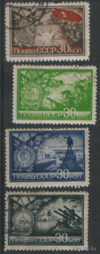 Заг. 791/94. 1944. Города-герои. ГаШ.