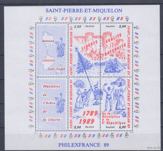 [1615] Сен-Пьер и Микелон 1989. 200-летие Французской революции. БЛОК. MNH