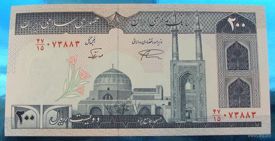 Иран. 200 риалов 1982 - 2005 года  Номер по каталогу: P136e