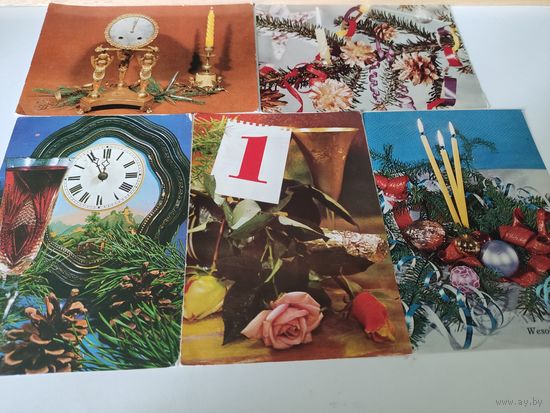 5 польских открыток к Новому Году, подписанные, на одной польская марка с погашением почтой